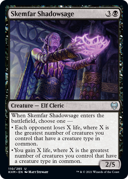 Skemfar Shadowsage (Foil)