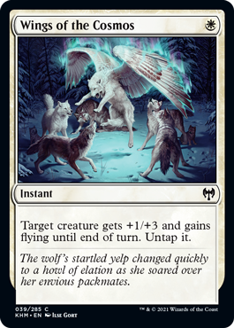 Wings of the Cosmos (Foil) Wings of the Cosmos (Foil)