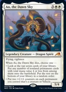 Ao, the Dawn Sky (Foil)