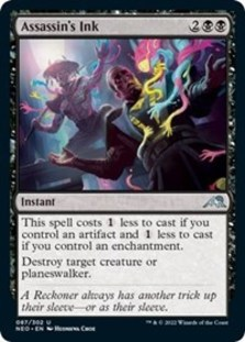 Assassin's Ink (Foil)