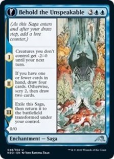 Behold the Unspeakable (Foil)