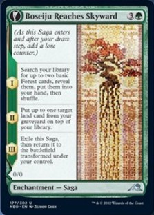 Boseiju Reaches Skyward (Foil)