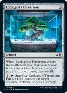Careful Cultivation (Foil)