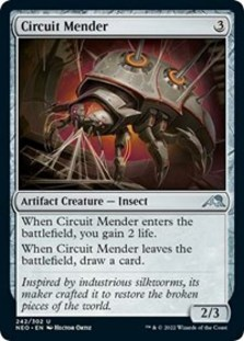 Circuit Mender (Foil)