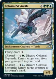 Colossal Skyturtle (Foil)