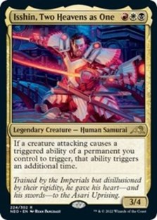 Discover the Impossible (Foil)