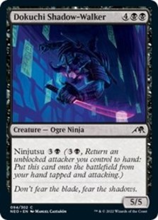 Dokuchi Shadow-Walker (Foil)