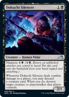 Dokuchi Silencer (Foil)