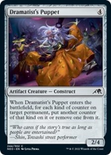 Dramatist's Puppet (Foil)