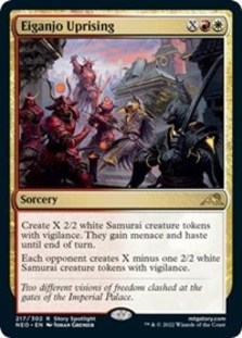 Eiganjo Uprising (Foil)