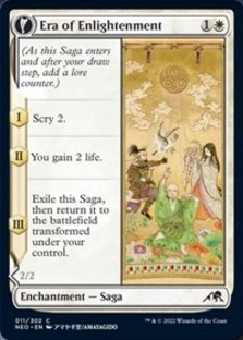 Era of Enlightenment (Foil)