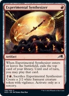 Experimental Synthesizer (Foil)