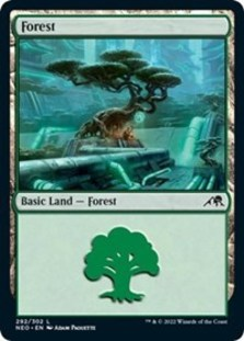 Forest (292) (Foil)