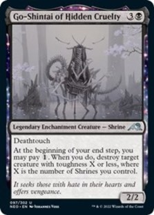 Go-Shintai of Hidden Cruelty (Foil)