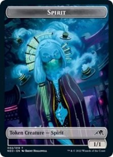 Helper Card - 2/9