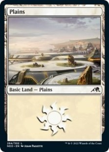 Plains (284) (Foil)