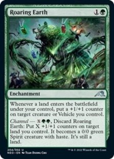 Replication Specialist (Foil)