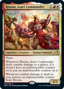 Risona, Asari Commander (Foil)