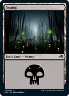 Swamp (287) (Foil)