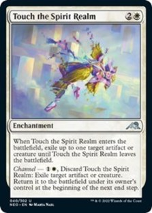 Touch the Spirit Realm