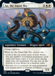 Ao, the Dawn Sky (Extended Art) (Foil)