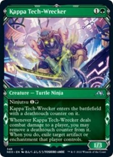 Asari Captain (Showcase) (Foil)