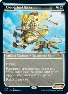 Cloudsteel Kirin (Showcase) (Foil)