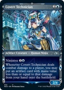 Covert Technician (Showcase) (Foil)