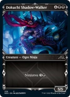 Dokuchi Shadow-Walker (Showcase) (Foil)