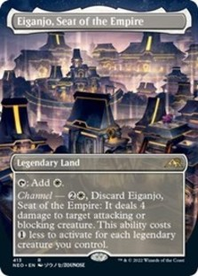 Eiganjo, Seat of the Empire (Borderless) (Foil)