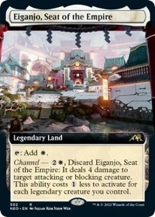 Eiganjo, Seat of the Empire (Extended Art) (Foil)
