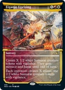 Eiganjo Uprising (Showcase) (Foil)