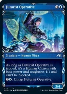 Futurist Operative (Showcase) (Foil)