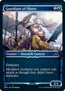 Guardians of Oboro (Showcase) (Foil)