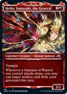 Heiko Yamazaki, the General (Showcase) (Foil)