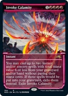 Invoke Calamity (Showcase) (Foil)