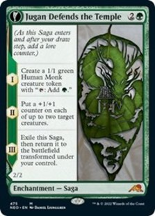 Jugan Defends the Temple (Extended Art) (Foil)