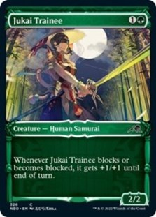 Jukai Trainee (Showcase) (Foil)