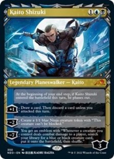Kaito Shizuki (Showcase) (Foil)