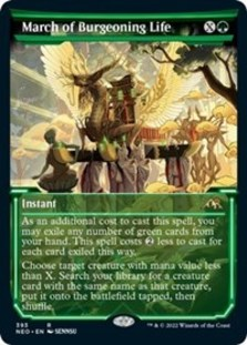 March of Burgeoning Life (Showcase) (Foil)