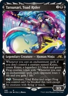 March of Otherworldly Light (Showcase) (Foil)