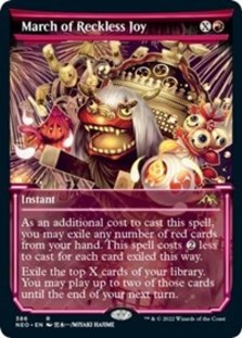 March of Reckless Joy (Showcase) (Foil)