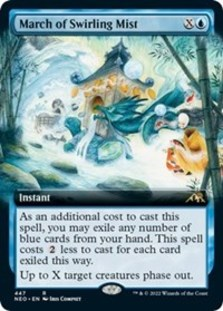March of Swirling Mist (Extended Art) (Foil)