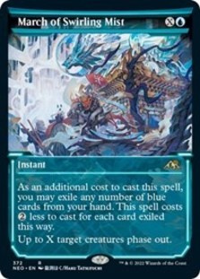 March of Swirling Mist (Showcase) (Foil)