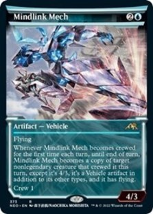 Mindlink Mech (Showcase) (Foil)