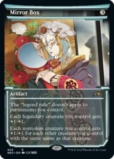 Mirror Box (Showcase) (Foil)