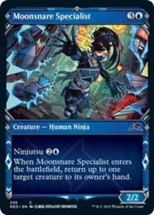 Moonsnare Specialist (Showcase) (Foil)