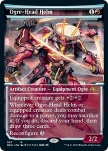 Ogre-Head Helm (Showcase) (Foil)