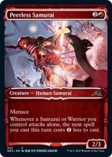 Peerless Samurai (Showcase) (Foil)