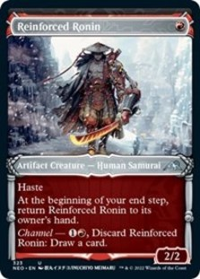 Reinforced Ronin (Showcase) (Foil)